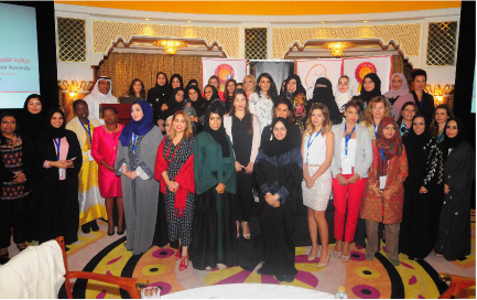 Empowering Tomorrow