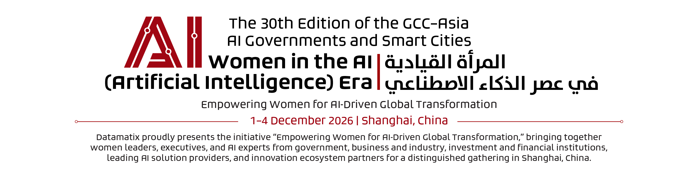Women in the AI Era
